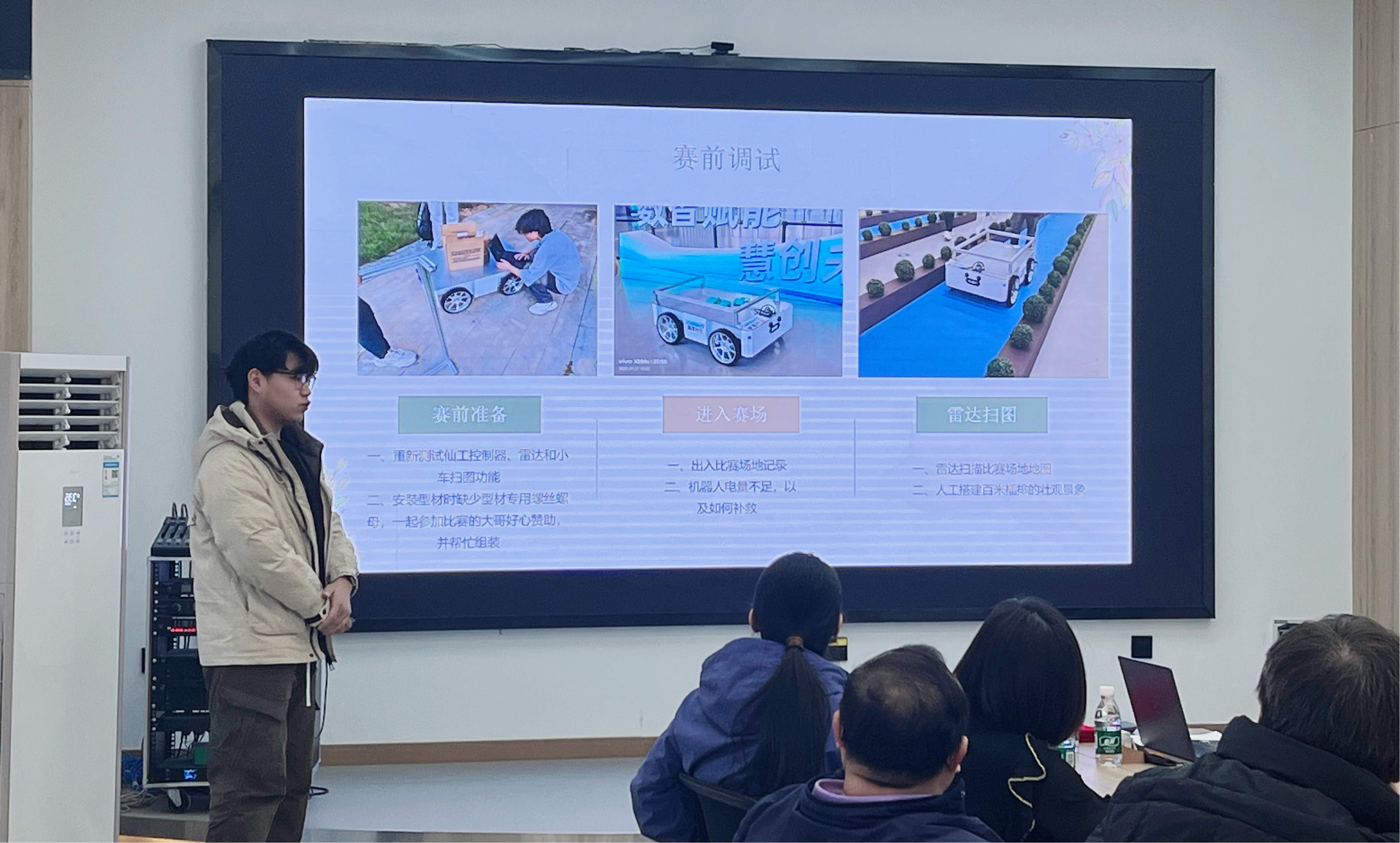 ʱũѧԺϾǻũҵ´ܽûᣡ