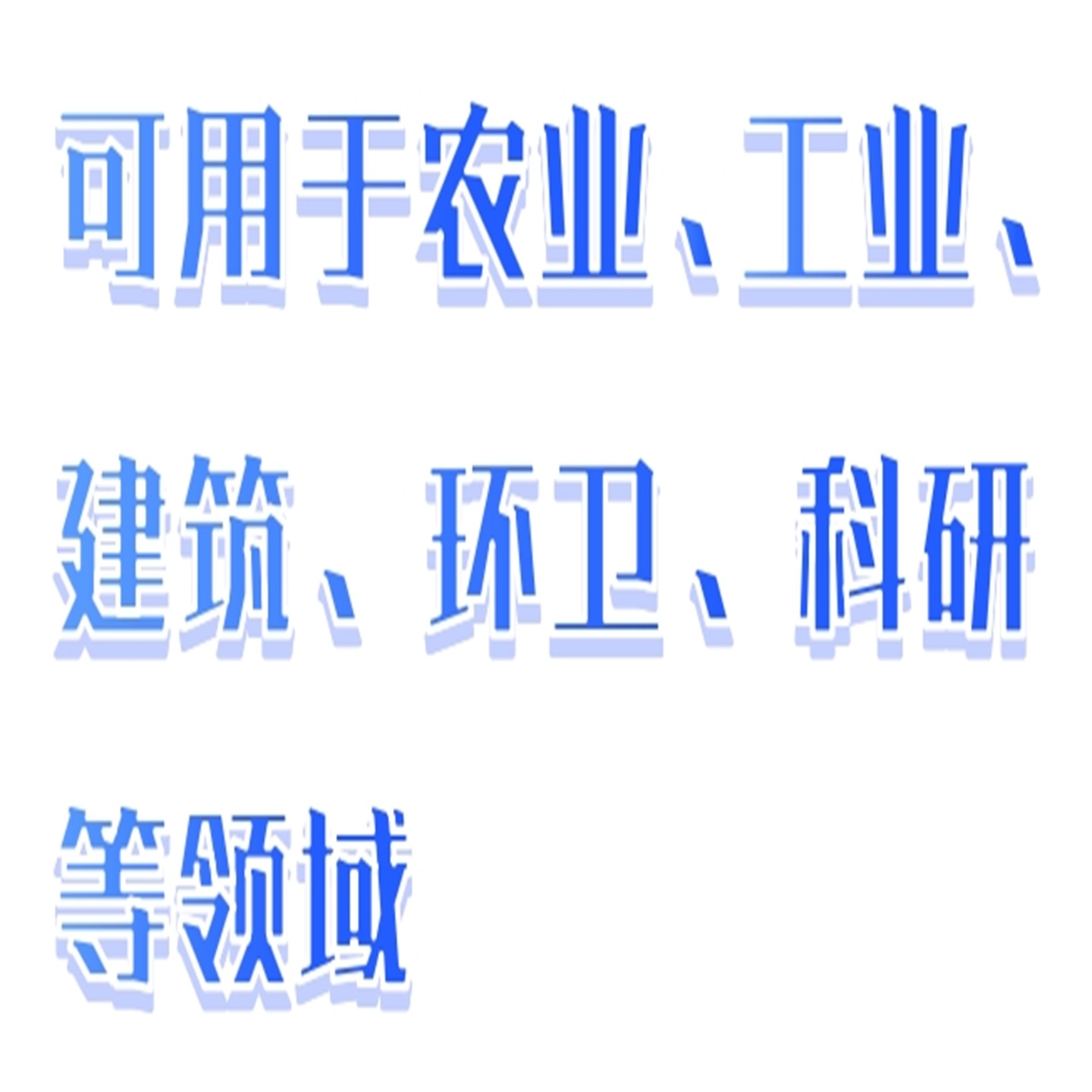 数字光度表(照度计)SH991-LX-101库号:M107073