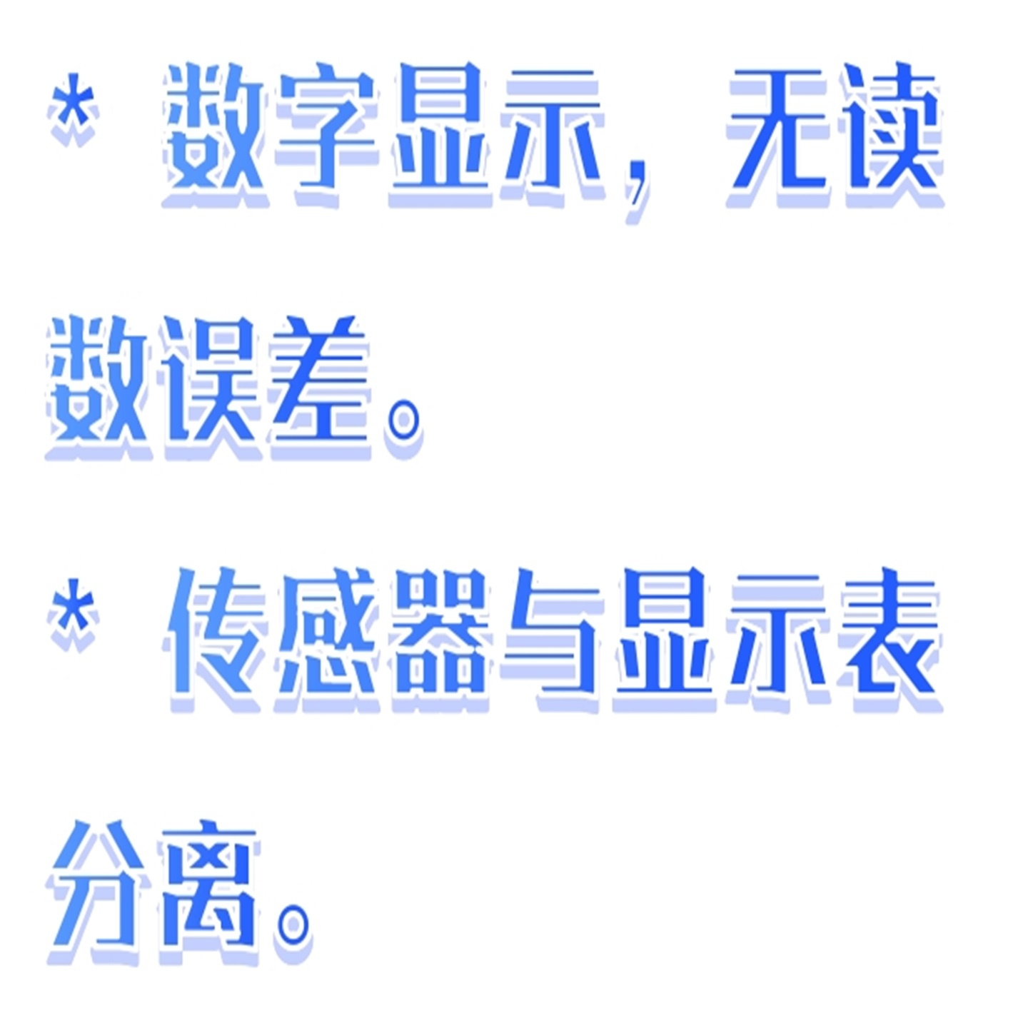 数字光度表(照度计)SH991-LX-101库号:M107073