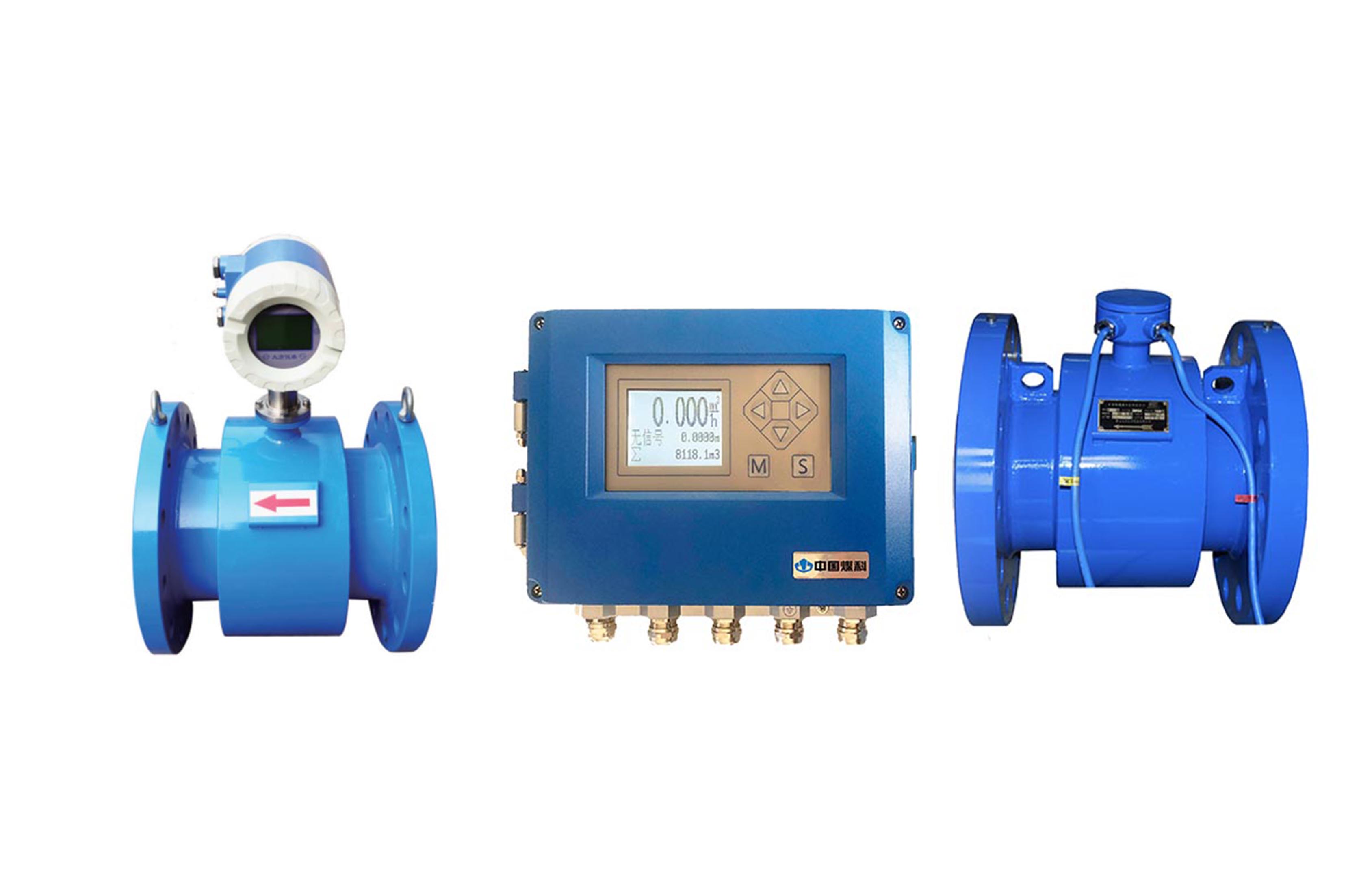 電磁流量計——唐山大方 電磁流量計——唐山大方