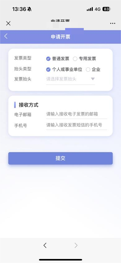 /Users/kongyijian/Library/Containers/com.kingsoft.wpsoffice.mac/Data/tmp/photoeditapp/20251202171027/temp.pngtemp /Users/kongyijian/Library/Containers/com.kingsoft.wpsoffice.mac/Data/tmp/photoeditapp/20251202171027/temp.pngtemp