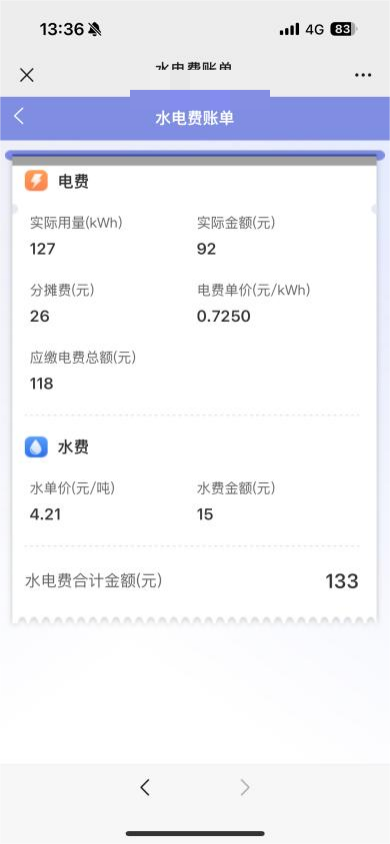 /Users/kongyijian/Library/Containers/com.kingsoft.wpsoffice.mac/Data/tmp/photoeditapp/20251202171039/temp.pngtemp /Users/kongyijian/Library/Containers/com.kingsoft.wpsoffice.mac/Data/tmp/photoeditapp/20251202171039/temp.pngtemp