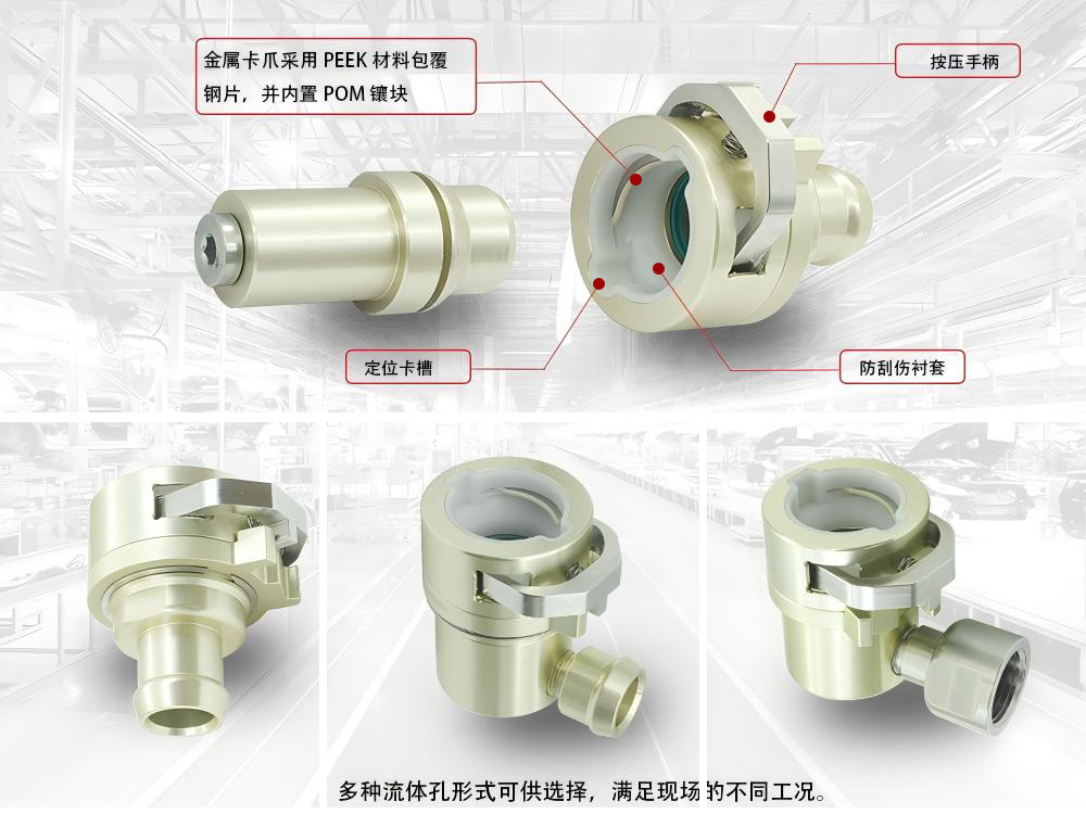 G90SP接頭G25A -0.010.jpg