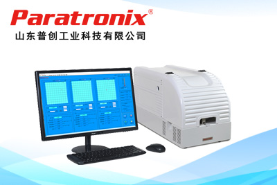 202512081049055895.jpg 包装材料 塑料薄膜和薄片氧气透过性试验 库仑计检测法