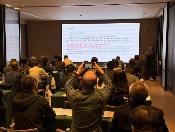 安科瑞亮相中国电工技术学会工业与建筑应用电气专业委员会2025年学术年会