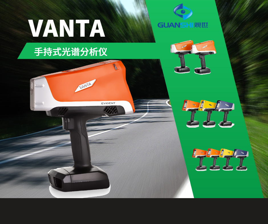 观世科技必威登入口代理商——带你学习必威登入口如何正确开关机