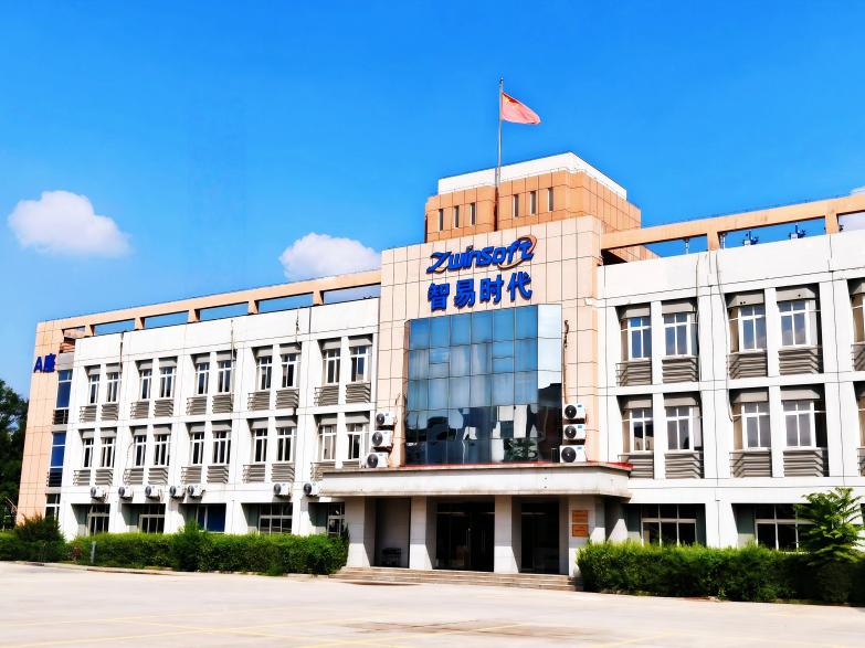 直播预告 | 12月23日，智易时代道路积尘负荷走航监测直播专场！！