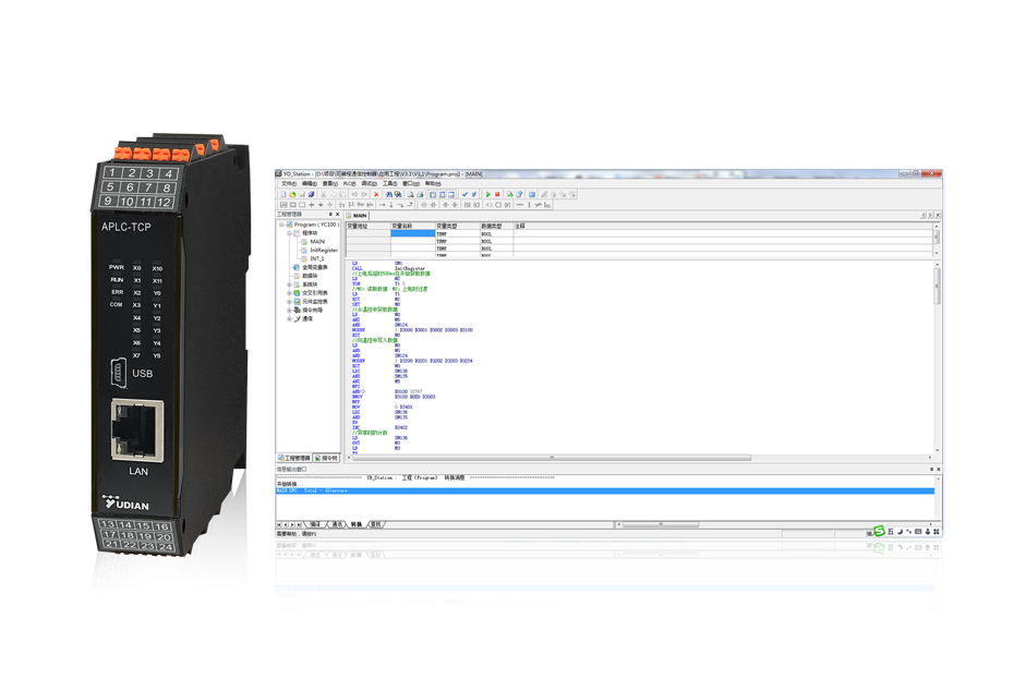厦门宇电多路控制器