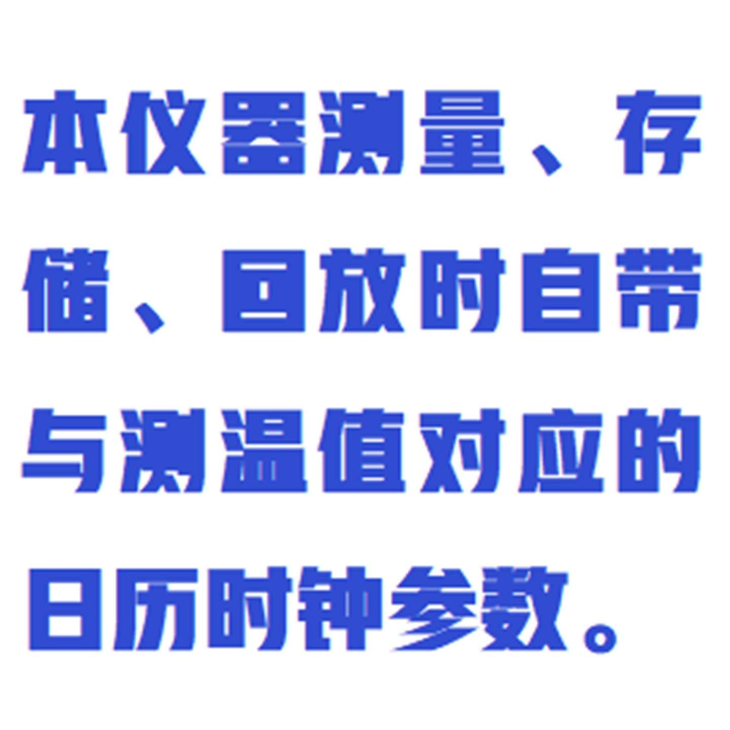 便携式红外测温仪/手持式焦炉红外温度计