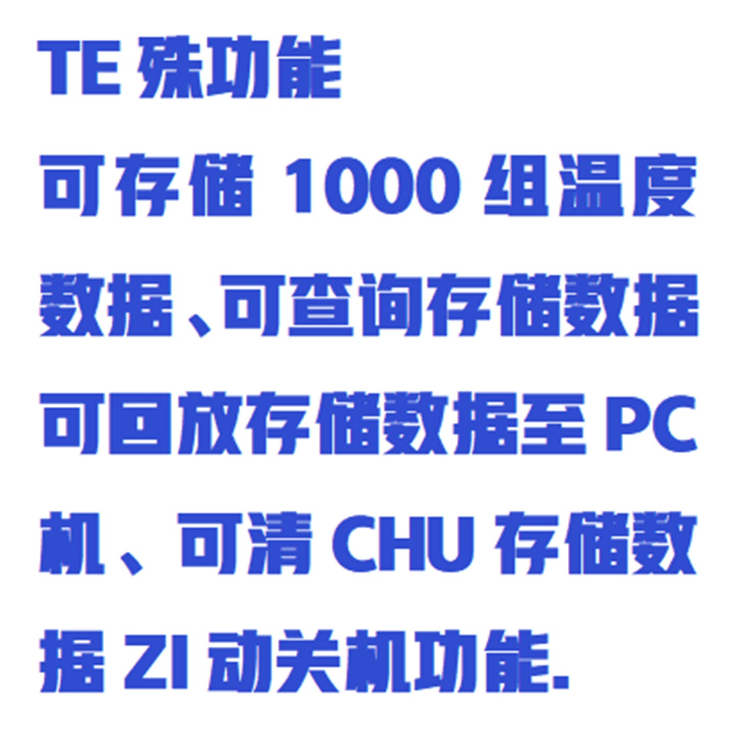 便携式红外测温仪/手持式焦炉红外温度计