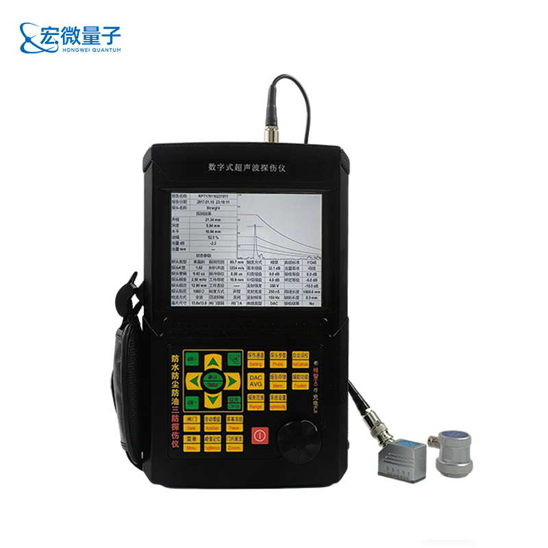 超声波探伤仪 (5).jpg