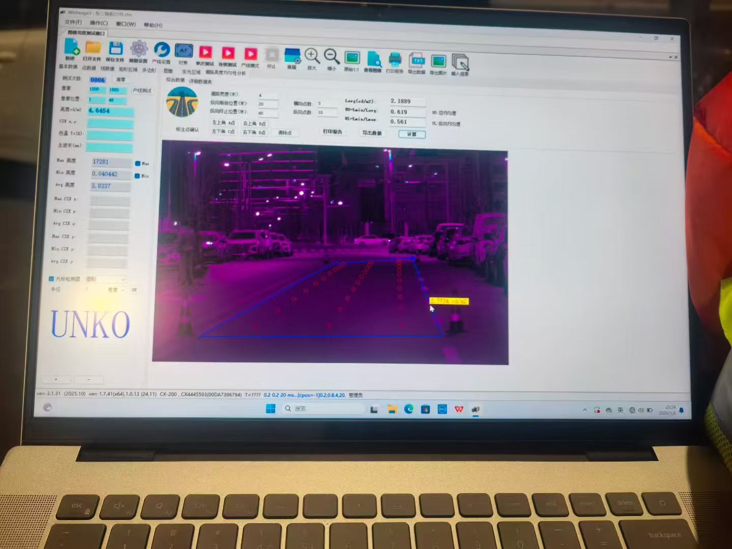 道路亮度均勻性測試