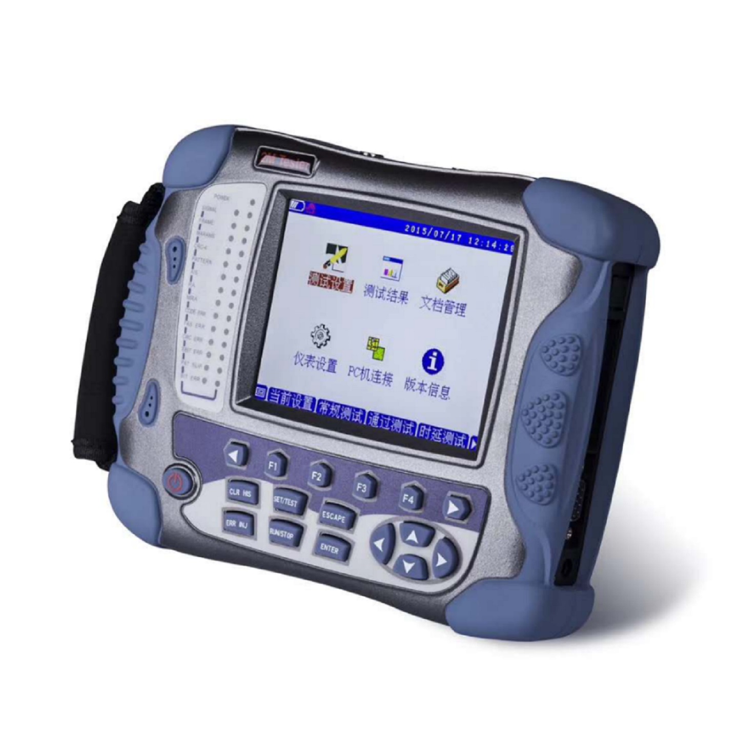 2M光接口测试仪/光功率计/误码仪型号:XJH1200G库号：M411757