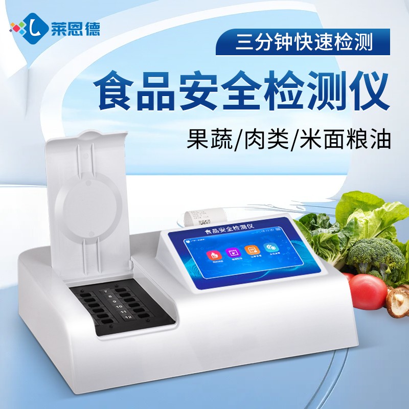 A主图1.jpg A主图1.jpg