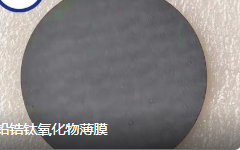 FE-5000W+型综合铁电测试仪2.png