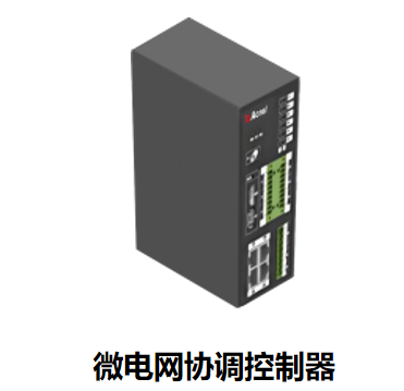 农村智能微网：赋能乡村振兴的绿色能源新范式