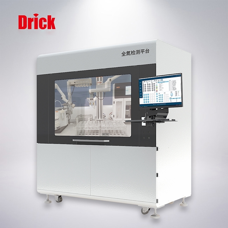 简支梁冲击试验机