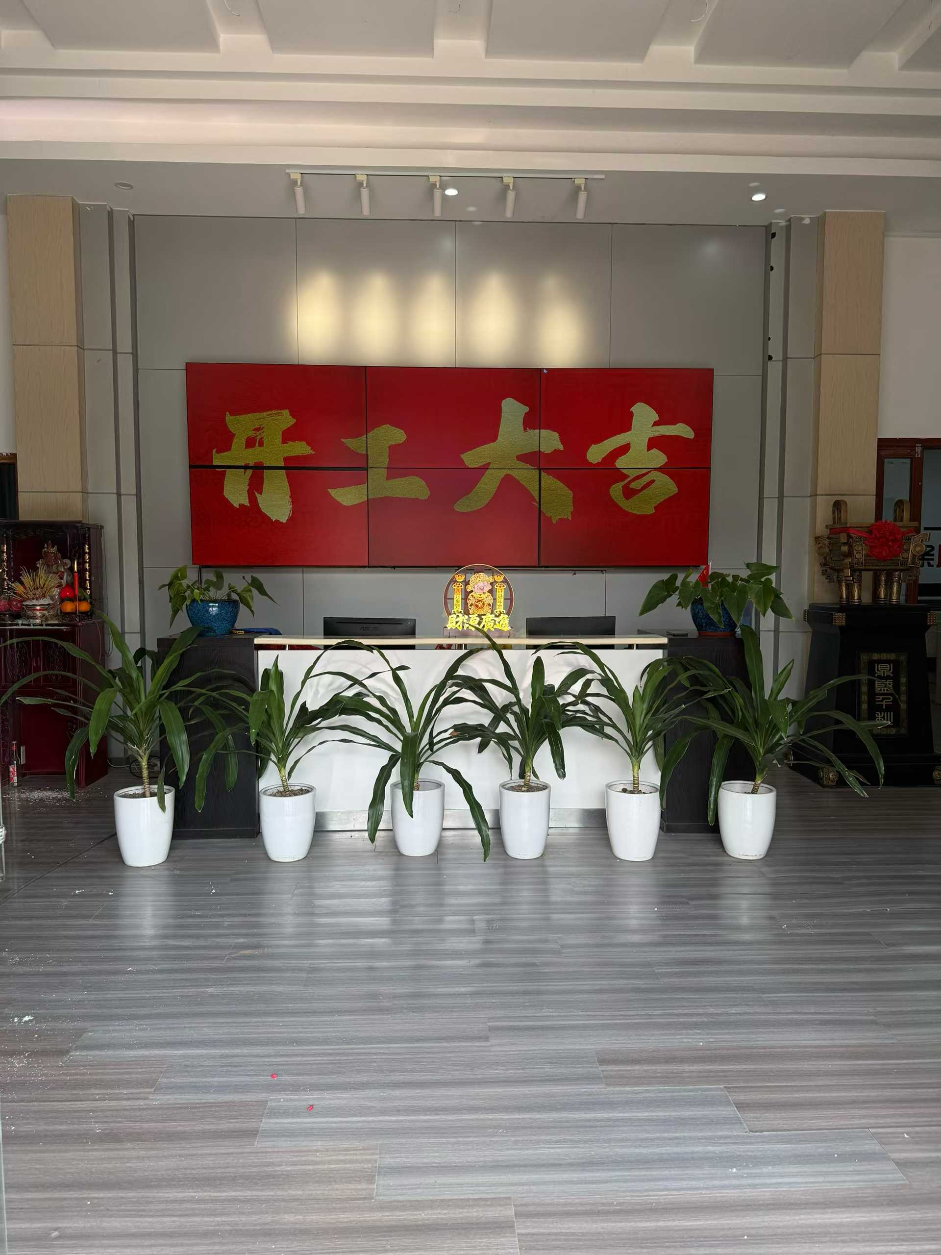 开工大吉:东莞市皓天试验设备与您共赴新程