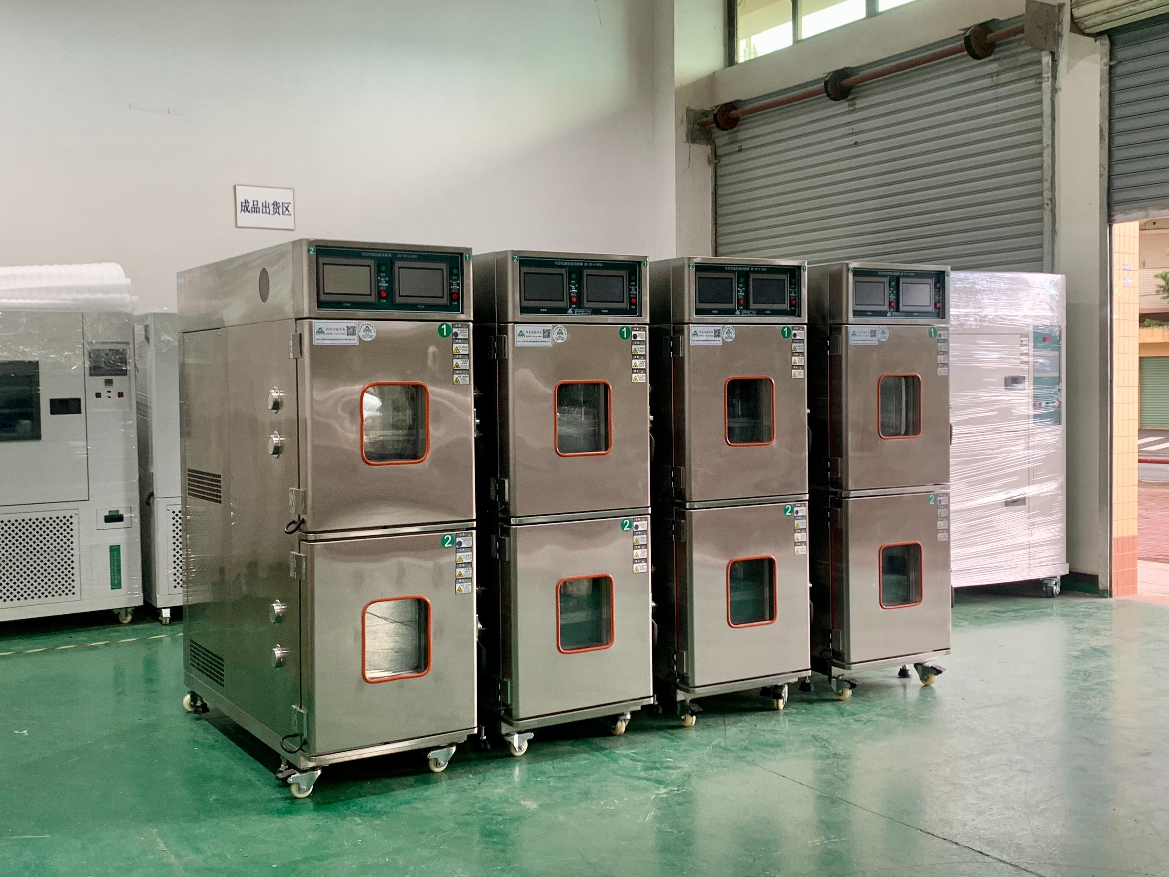 窄款立式高低溫試驗箱有何優勢?