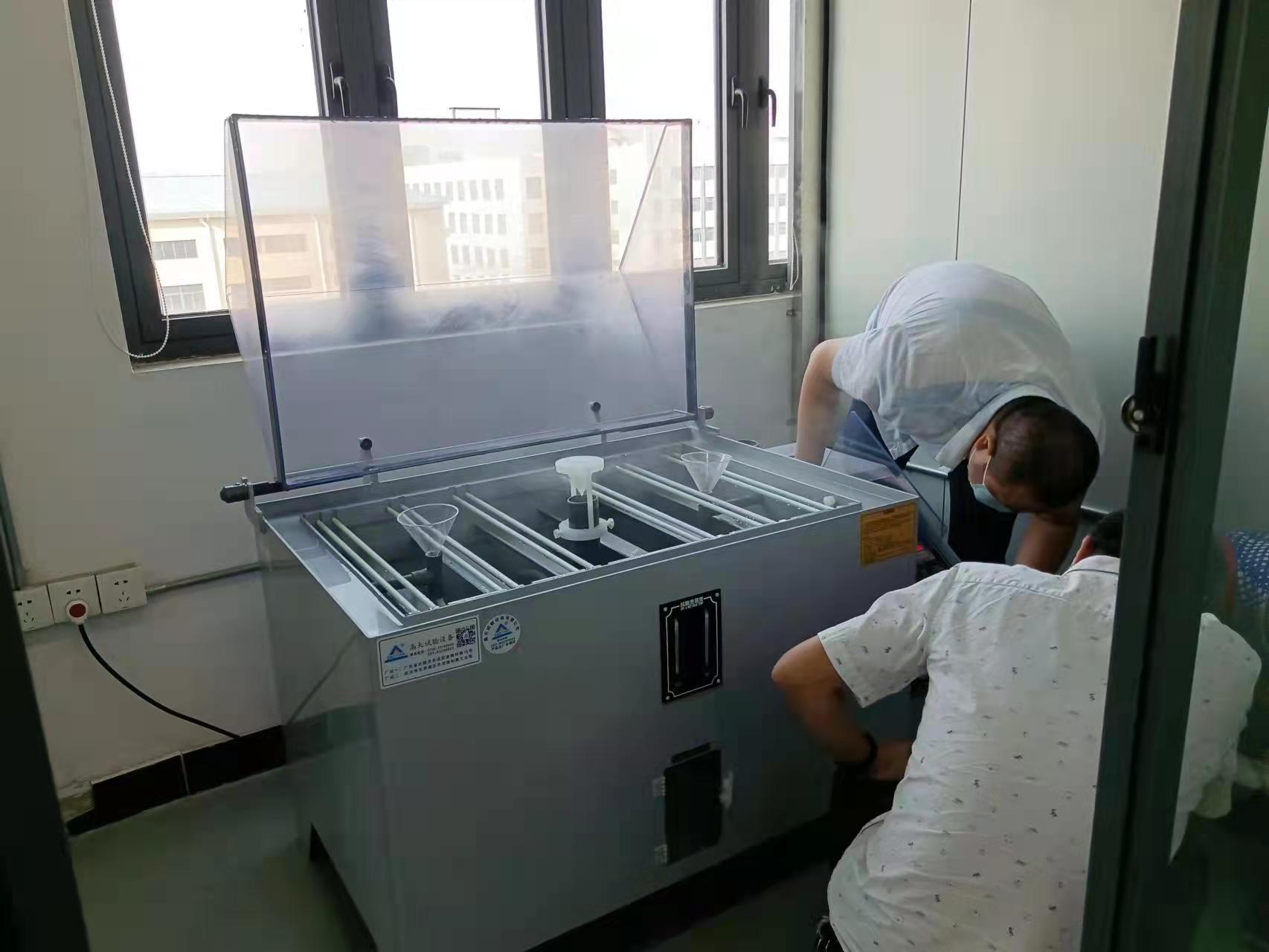 盐雾试验机：定期维护保养不可忽视