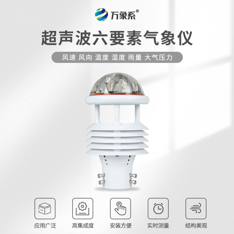 6要素 (2).jpg 6要素 (2).jpg