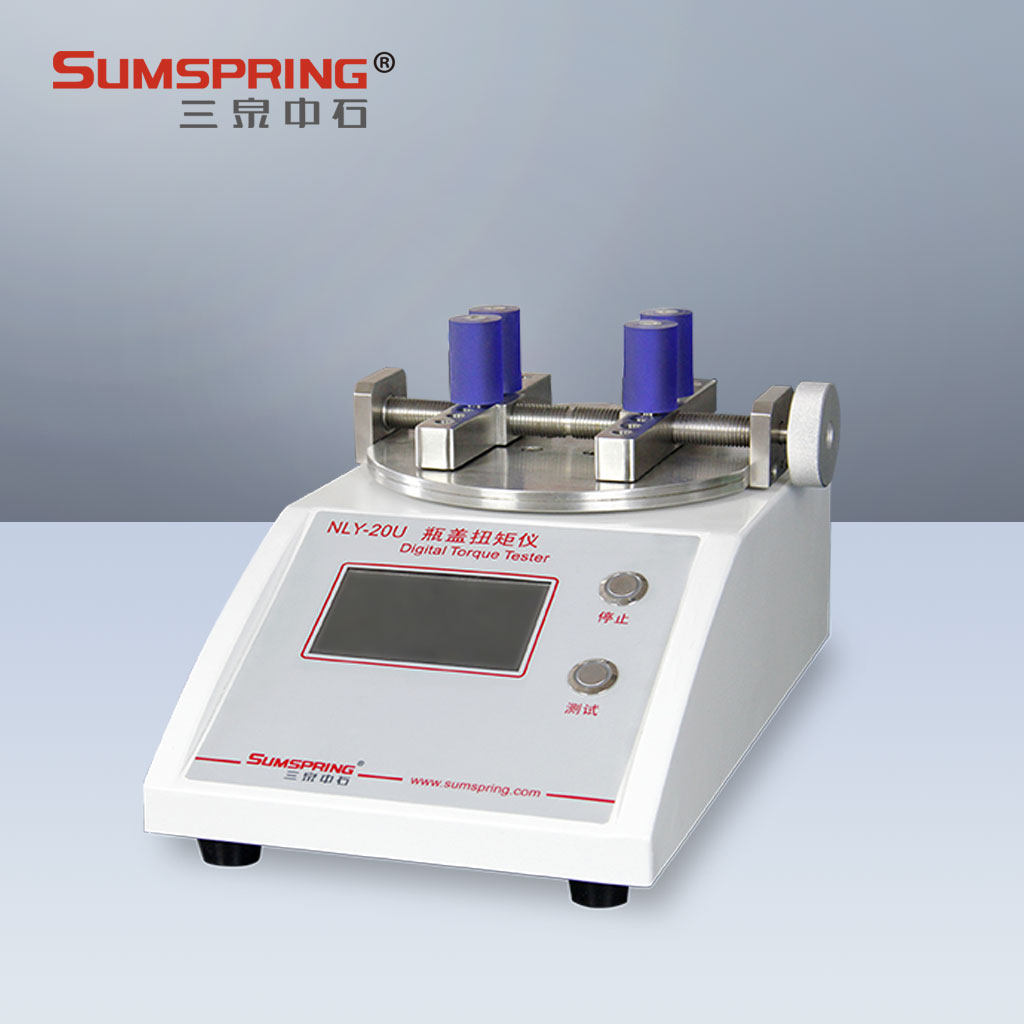 罐頭瓶蓋扭矩力測試儀 罐頭瓶蓋扭矩力測試儀