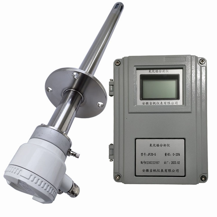 氧化鋯分析儀日常維護(hù)需要注意的幾點(diǎn)問(wèn)題