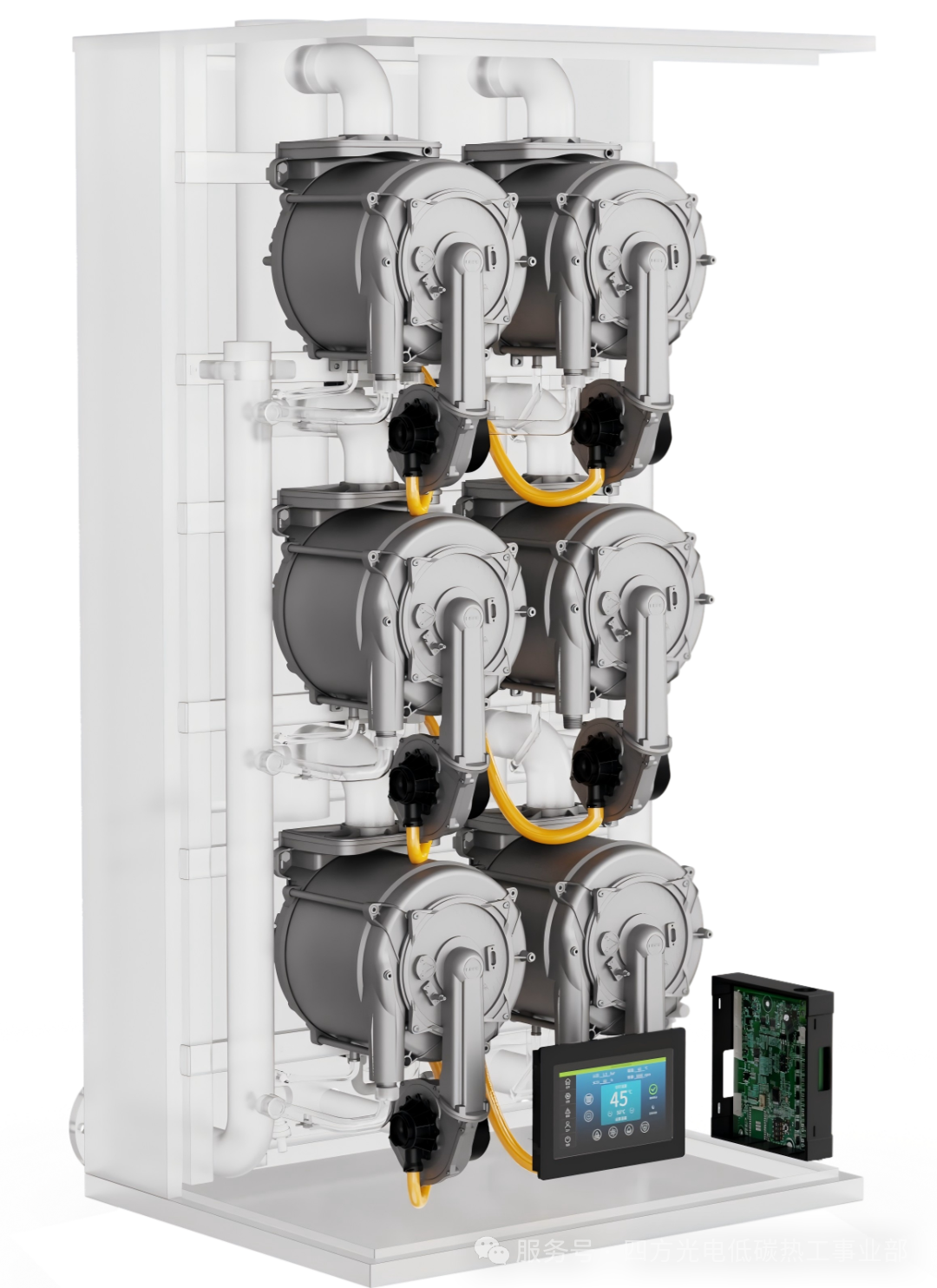 0d621cd8031293a60009e6877e14c691 3.31-4.2 不见不散 | 四方光电邀您共赴ISH China & CIHE供热盛会