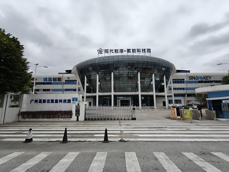 鸿基创能选购我司热重红外联用系统 赋能氢能材料研发创新