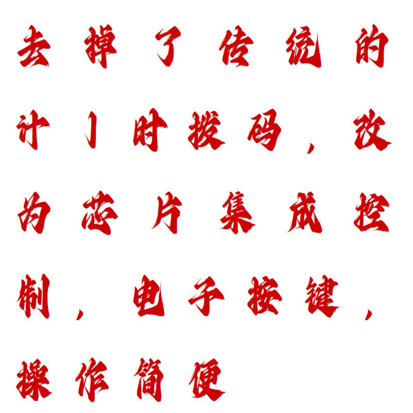 澄明度检测仪 型号:HX03-YB-2A库号：M412815