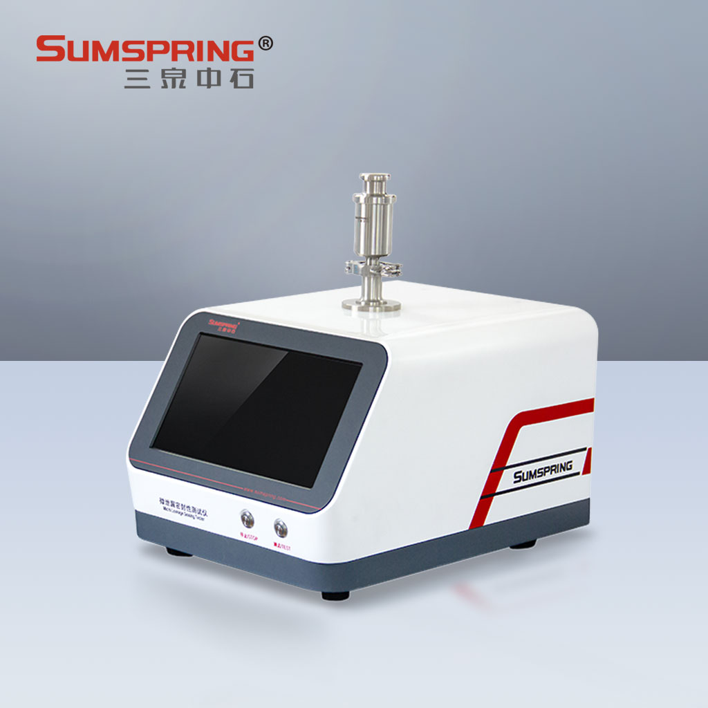 安瓿瓶密封泄露檢測儀：真空衰減法在制藥包裝完整性測試中的應用方案