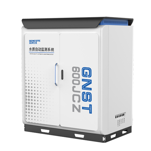 全自动户外水质监测站｜水质预警监测系统用 GNST-600JCZ水质自动监测站