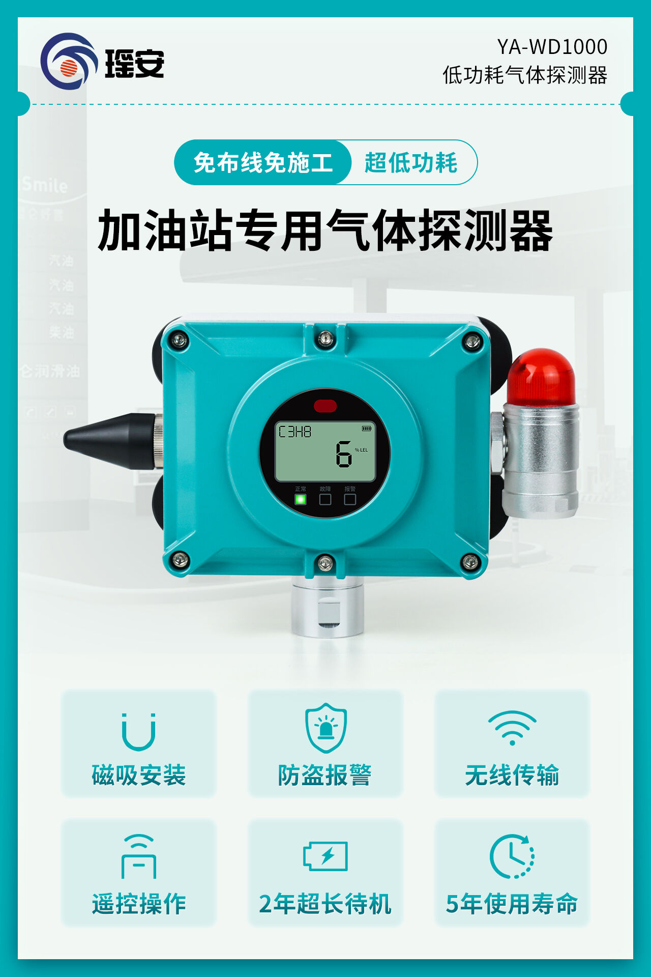 file1781773572928.jpg
