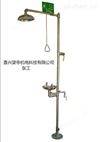 復合式洗眼噴淋器