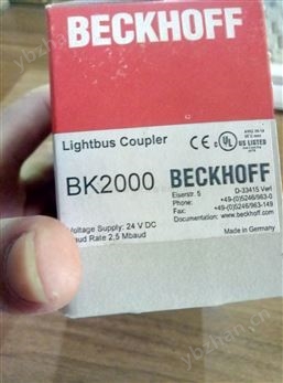 倍福模塊bk5250原裝現貨總線耦合器BECKHOFF 總線端子模塊