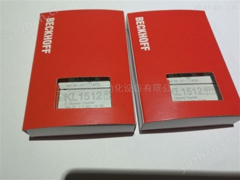 倍福kl1702端子模塊倍福PLC端子BECKHOFF 總線端子模塊