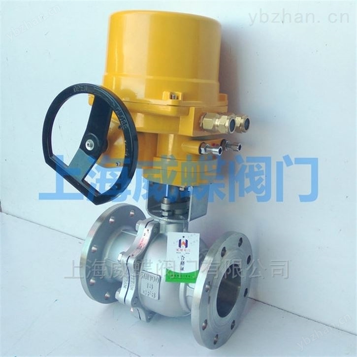 天然气电动球阀厂家