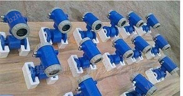 DN80污水電磁流量計 電磁流量計