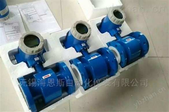 堿溶液電磁流量計 電磁流量計價格