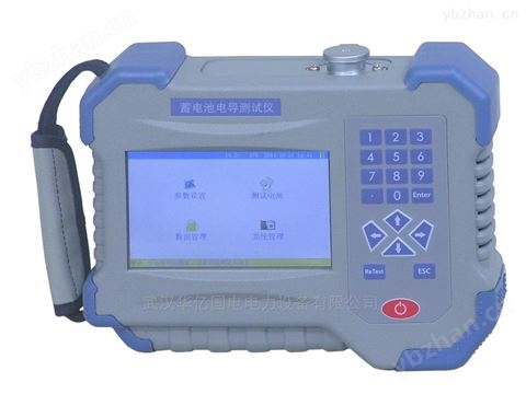 智能蓄電池內(nèi)阻儀 蓄電池測試儀