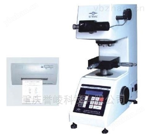 DHV-1000型數顯顯微硬度計