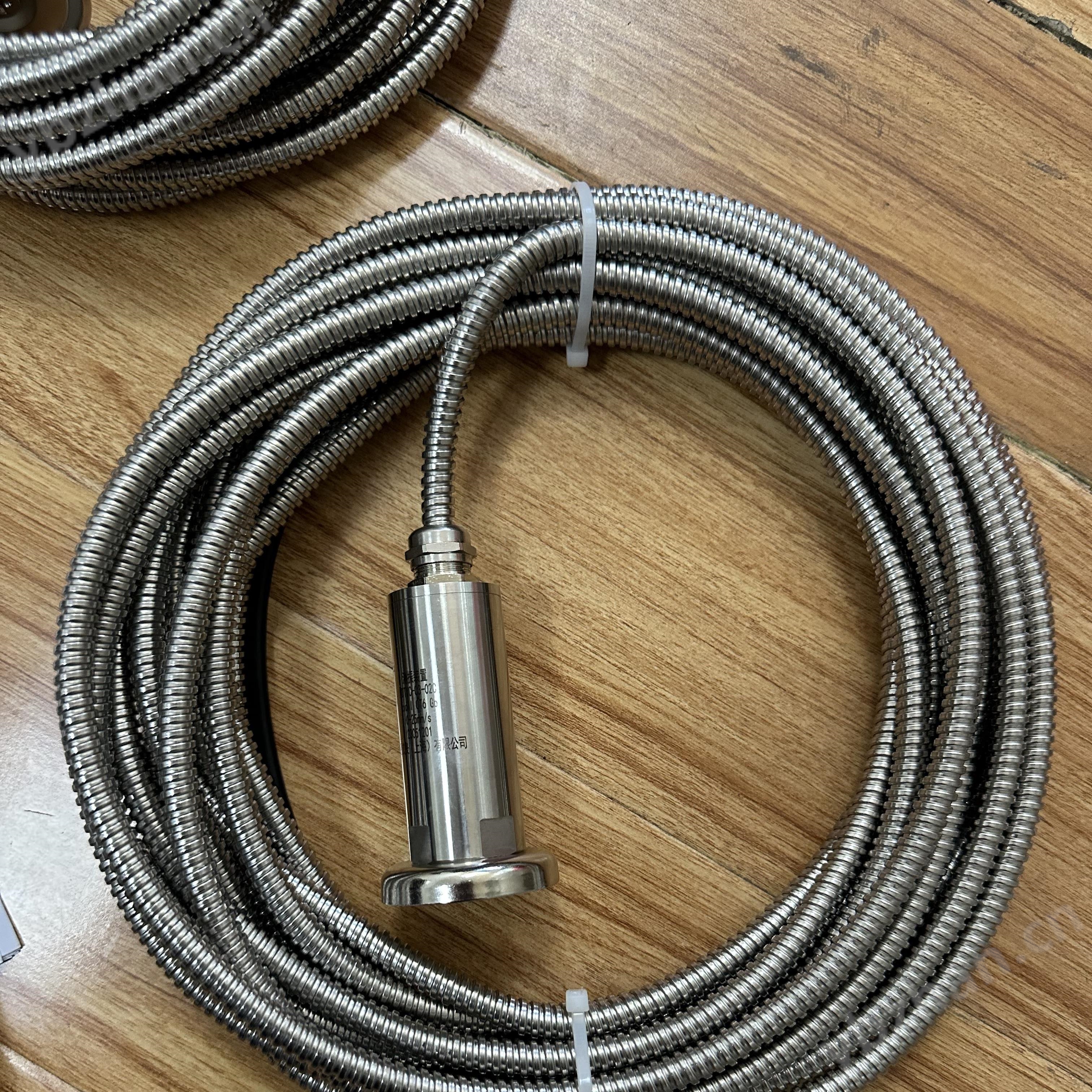 XZD-YB防爆振动变送器