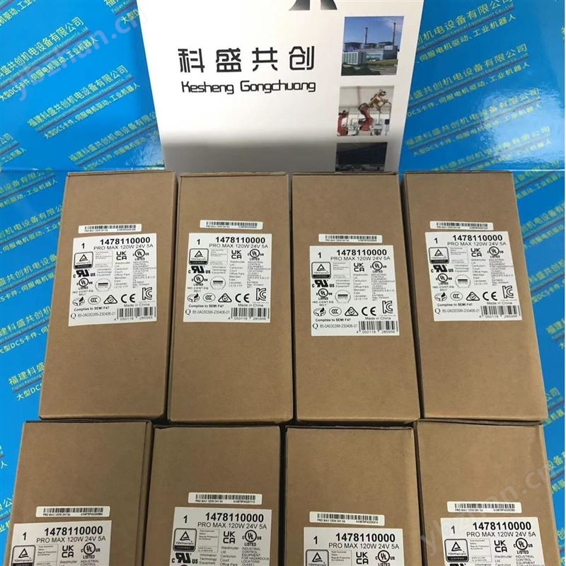 富士IGBT模塊 2MBI300N-060