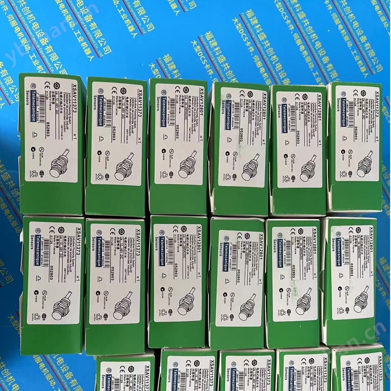 施耐德变频器  ATV340D30N4E