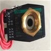 缓冲器FCK-L-3，喜开理CKD流量控制器信息