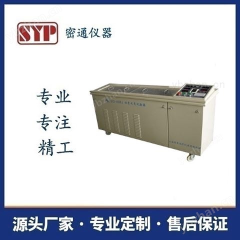密通儀器瀝青延度試驗器