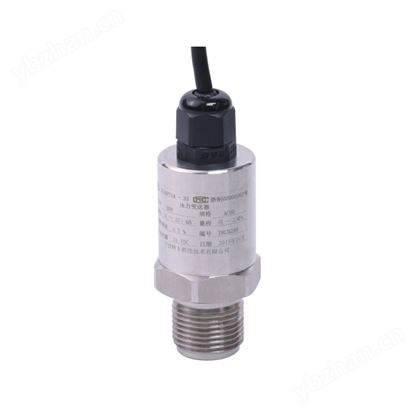 呼吸機氣體檢測壓力傳感器壓力變送器