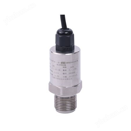 呼吸機氣體檢測壓力傳感器壓力變送器