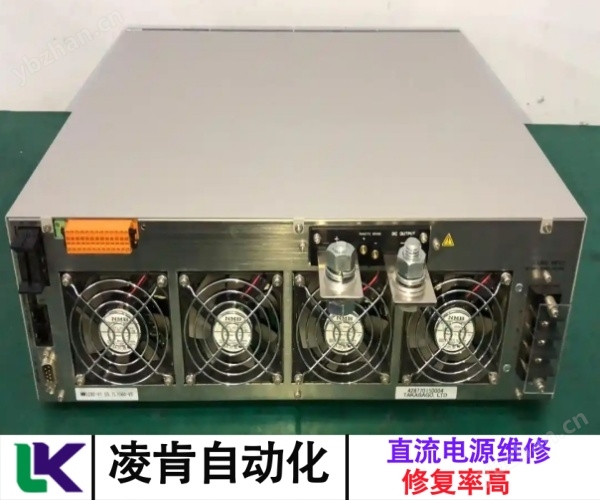 ADL直流电源工作一会突然停机维修信誉度高