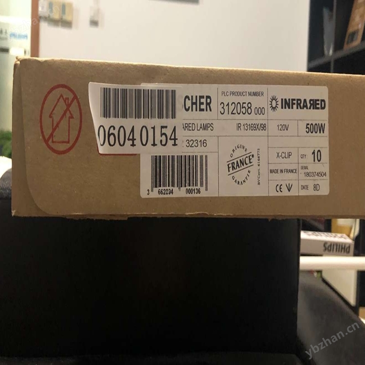 DR.FISCHER工业红外线加热灯管13169X/98